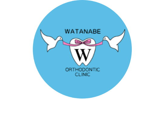 わたなべ矯正歯科